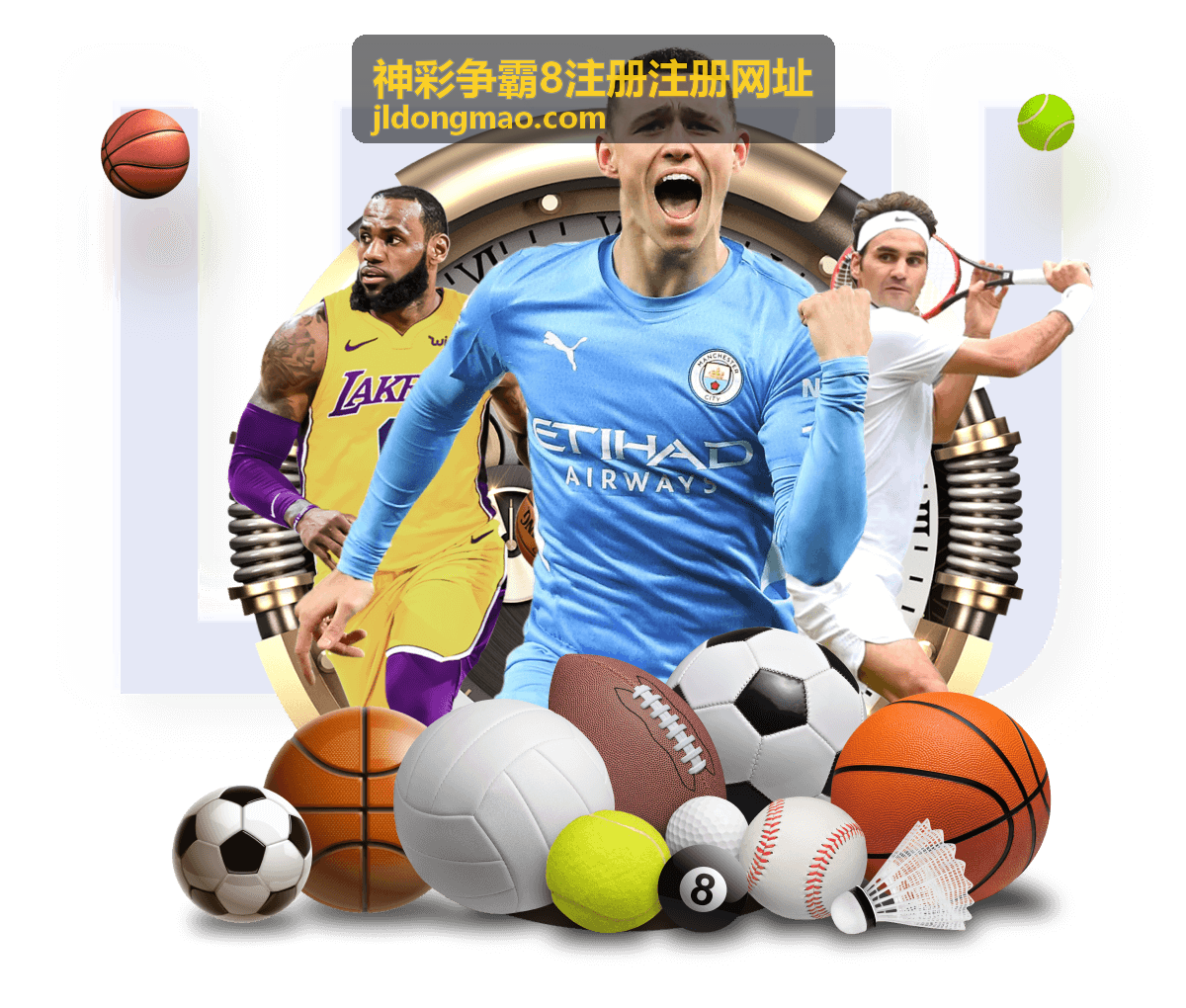 中国世界杯2018直播：在家畅享精彩赛事